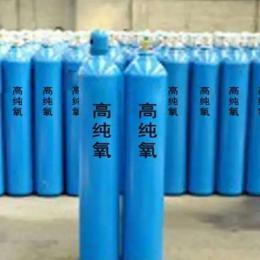 高純氣體